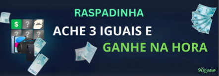 Configurações úteis dentro do app 98game